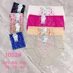 Majtki damskie bawełniane 4XL-6XL 252# kwiatowy wzór