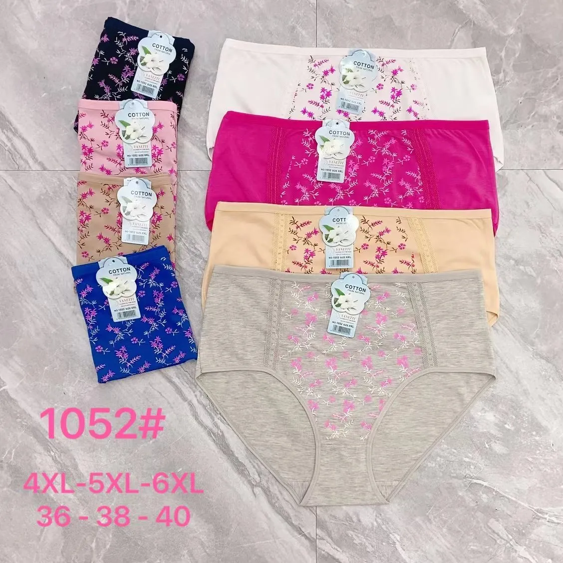 Majtki damskie bawełniane 4XL-6XL 252# kwiatowy wzór