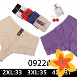 Majtki damskie koronkowe 0922# 2XL-33 3XL-35 4XL-37