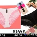 Majtki damskie koronkowe XL/34, 4XL/36, 5XL/38 biały/czarny/różowy