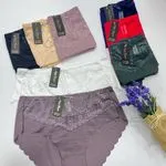 Majtki damskie New Wave D545 2XL-XXL laserowo cięte