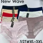 Majtki damskie New Wave 527# XL-3XL, zestaw 8 szt