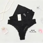 Majtki damskie koronkowe czarne M/L XL XXL 80204
