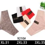 Majtki damskie stringi XL/31, 2XL/33, 3XL/35 9210#