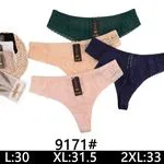 Stringi damskie koronkowe L:30 XL:31.5 2XL:33