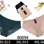 Majtki damskie koronkowe 2XL/32.5, 3XL/34.5, 4XL/36.5 8009#