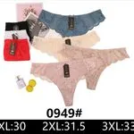 Majtki damskie koronkowe 3XL XL-3XL 0949#