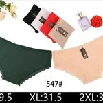 Majtki damskie bawełniane 5 szt. L:29.5 XL:31.5 2XL:33.5 547#