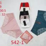 Majtki damskie koronkowe 542-1 XL:30.5 2XL:32