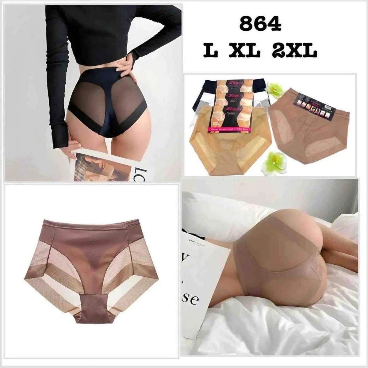 Majtki damskie hipster L XL 2XL beżowe z siateczką