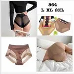 Majtki damskie hipster L XL 2XL beżowe z siateczką