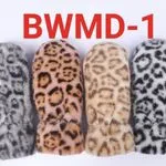 Rękawiczki damskie futrzane leopard wzór BWWMD-1