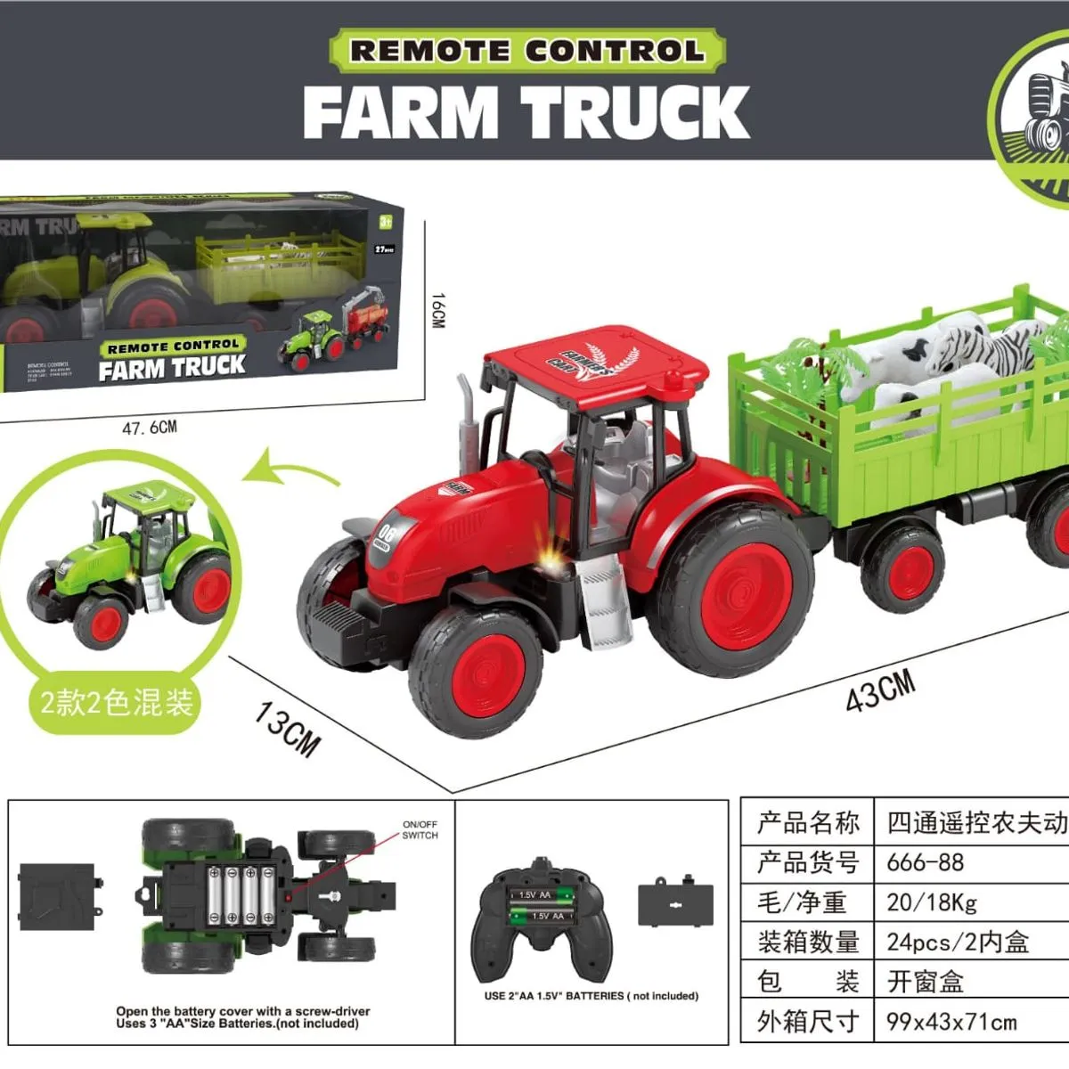 Sterowany zdalnie ciągnik Farm Truck z przyczepą 43cm