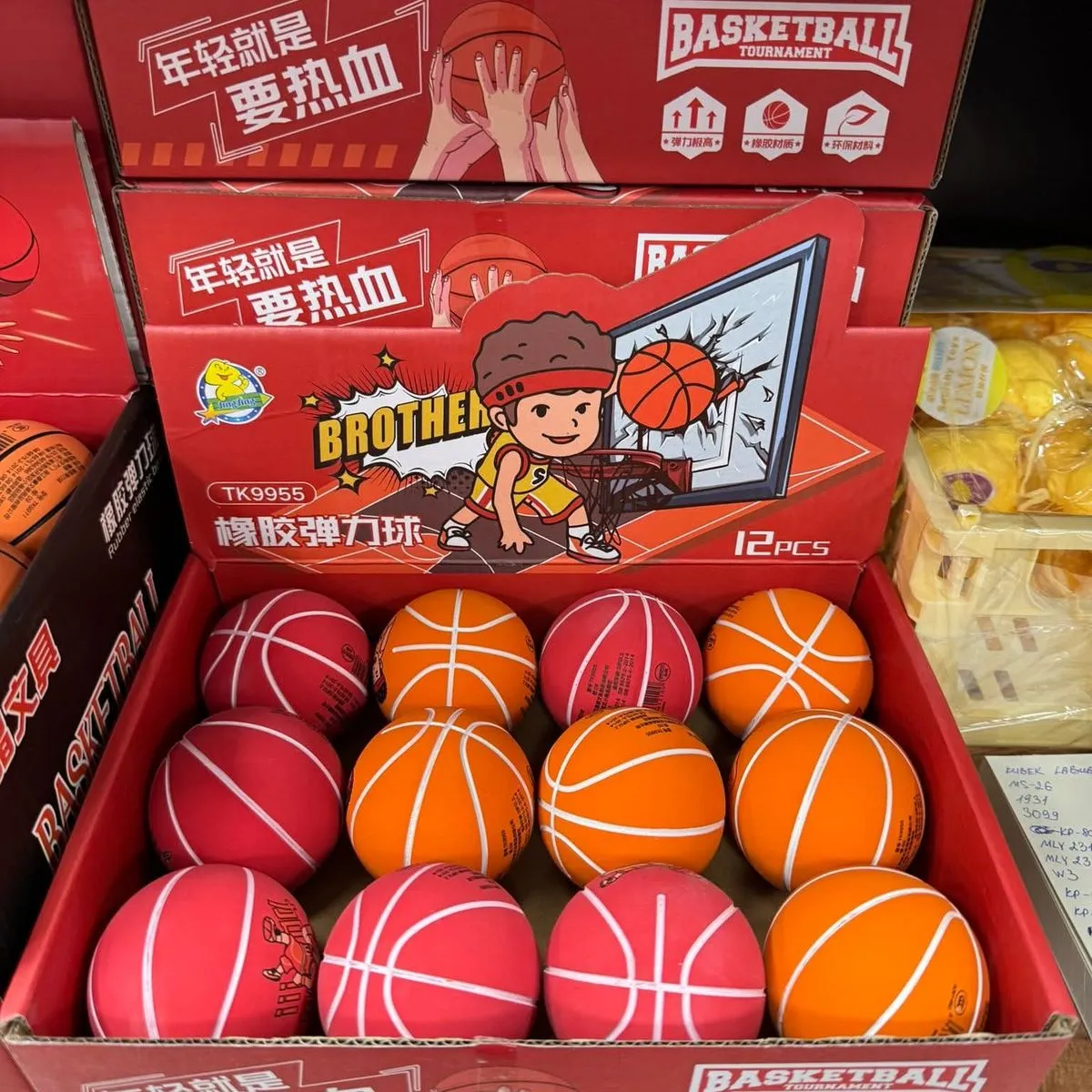Mini piłki do kosza gumowe czerwone i pomarańczowe 12 szt