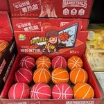 Mini piłki do kosza gumowe czerwone i pomarańczowe 12 szt