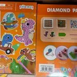 Zestaw Diamond Painting Dinozaury 5D DIY