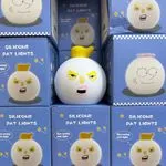 Lampka nocna silikonowa Pat Lights z oczami