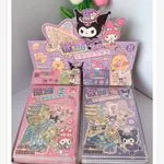 Naklejki DIY Kuromi & My Melody 32 szt