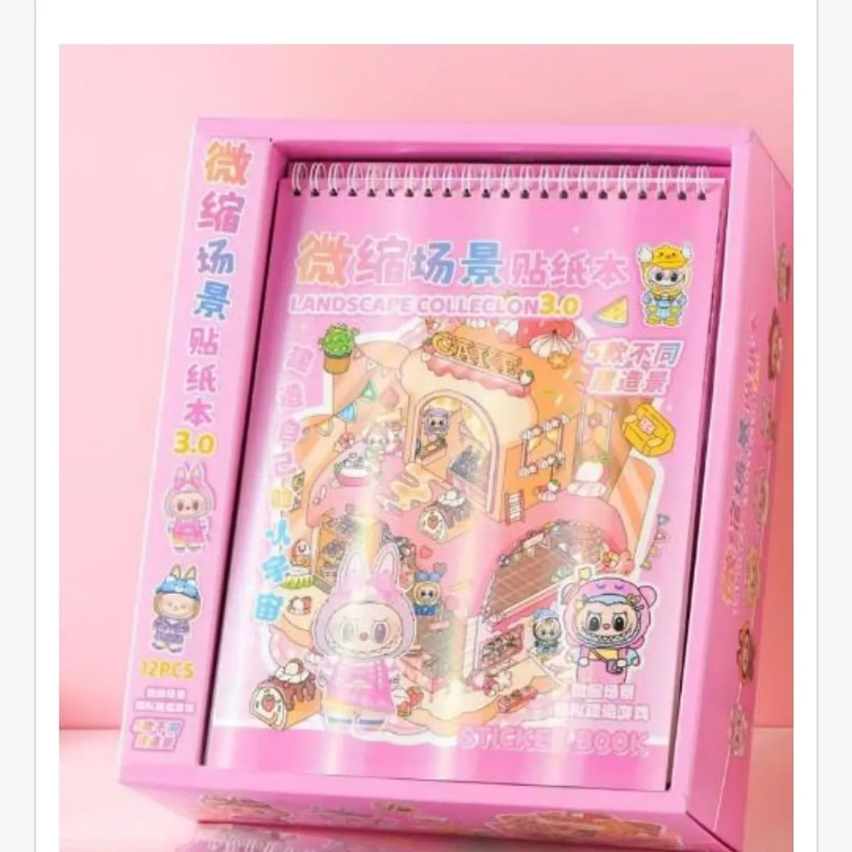 Naklejki DIY Zestaw Sticker Book 3.0 10 stron