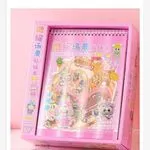 Naklejki DIY Zestaw Sticker Book 3.0 10 stron