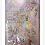 Naklejki DIY 3D Lucky 20szt + długopis