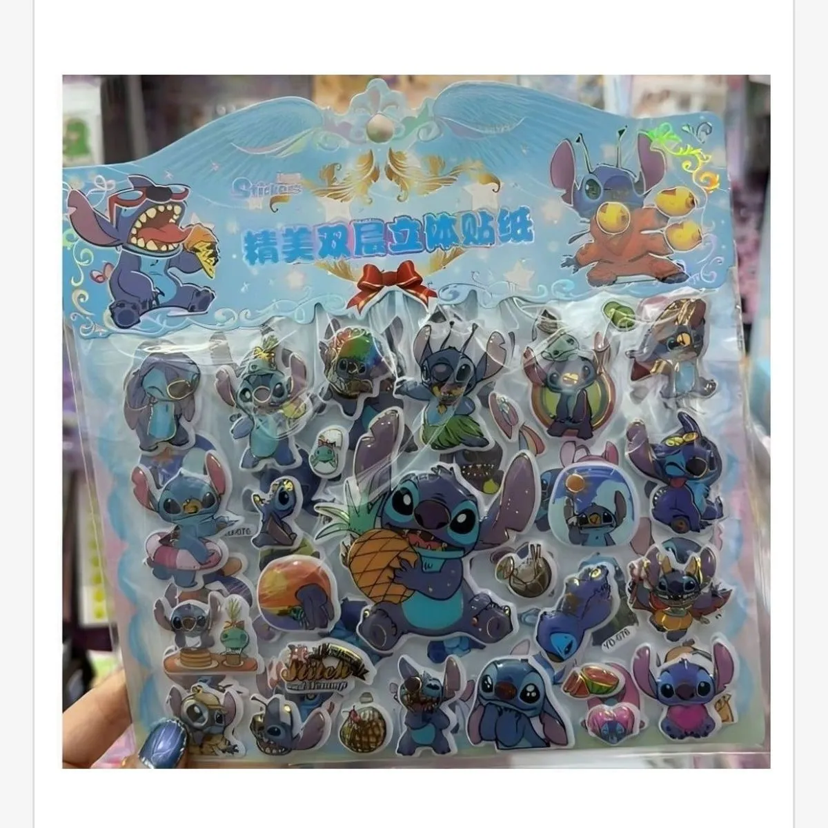 Naklejki DIY Stitch Lilo & Stitch 40 szt