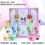 Zestaw 4w1 Hand Care: krem do rąk, balsam do ust, żel, maska