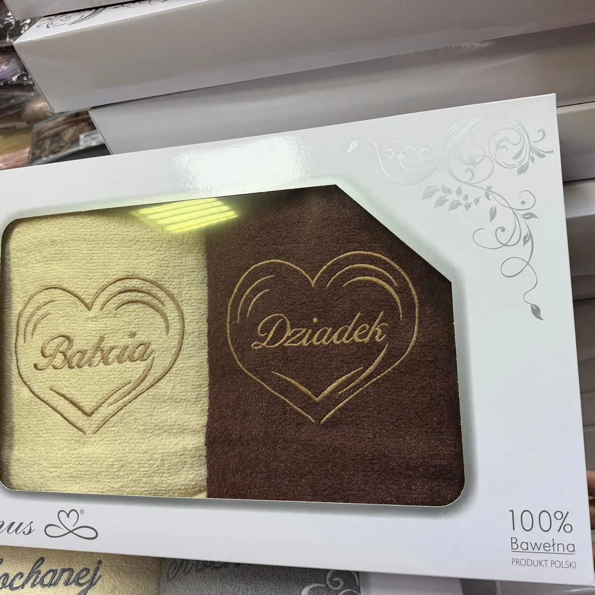 Komplet Ręczniki Babcia & Dziadka 70/140 beżowy/brązowy
