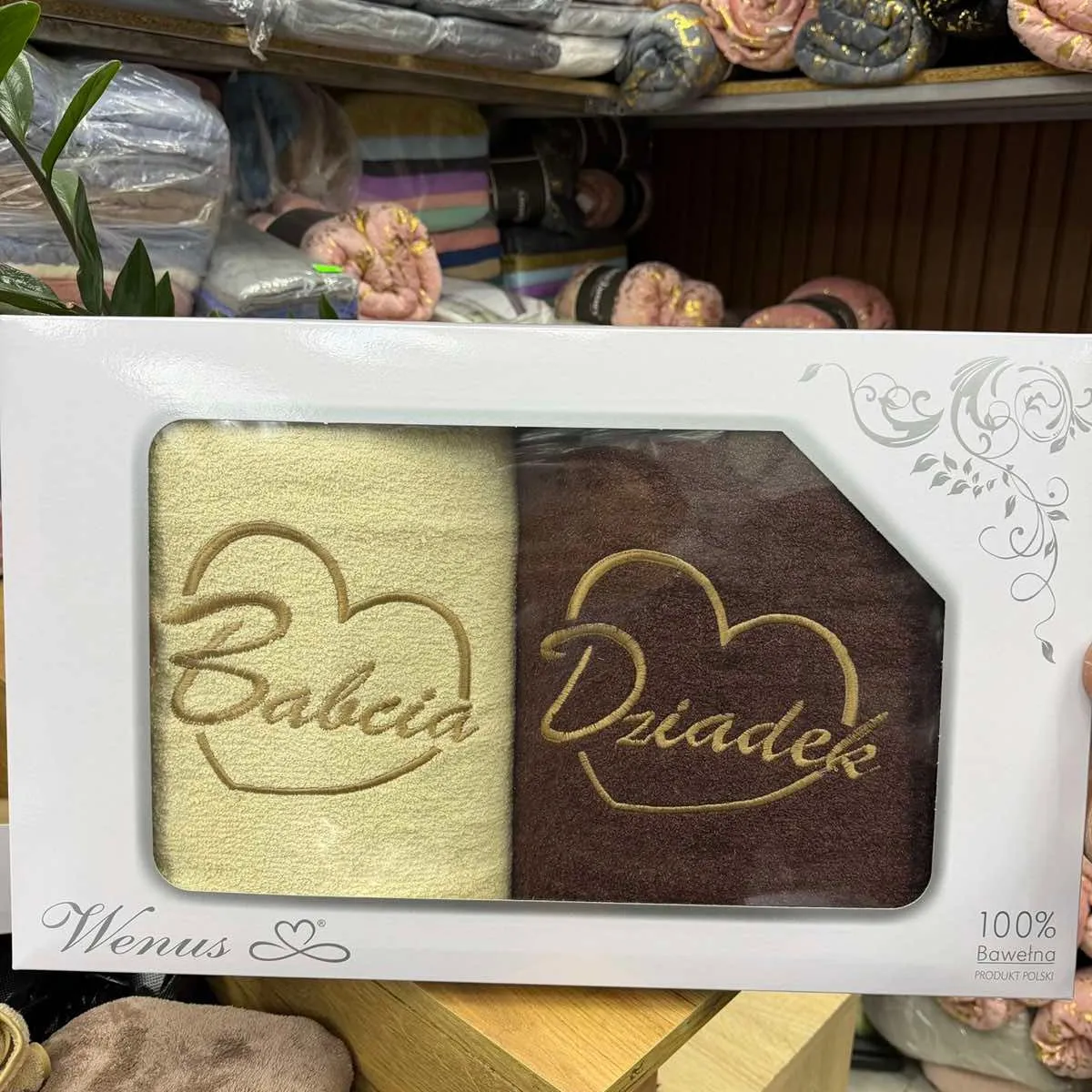 Komplet Ręczniki Babcia & Dziadek 70/140