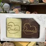Komplet Ręczniki Babcia & Dziadek 70/140
