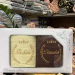 Komplet Ręczniki Babcia & Dziadek 70/140