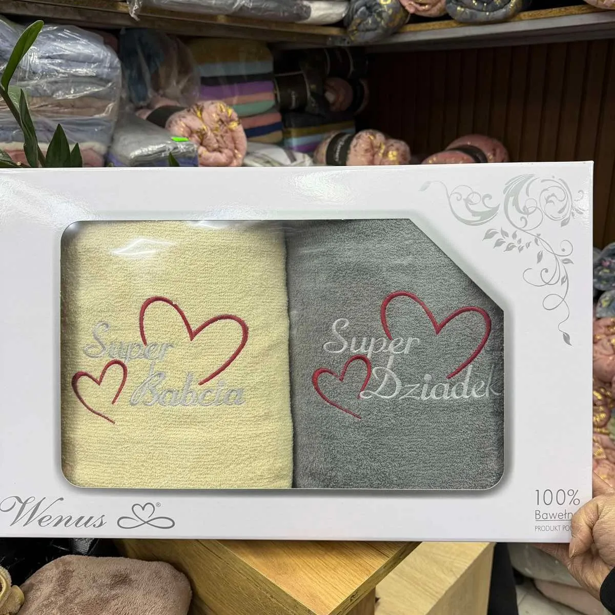 Komplet Ręczniki Babcia & Dziadek 70/140 Super Babcia&Dziadek