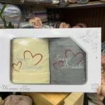 Komplet Ręczniki Babcia & Dziadek 70/140 Super Babcia&Dziadek