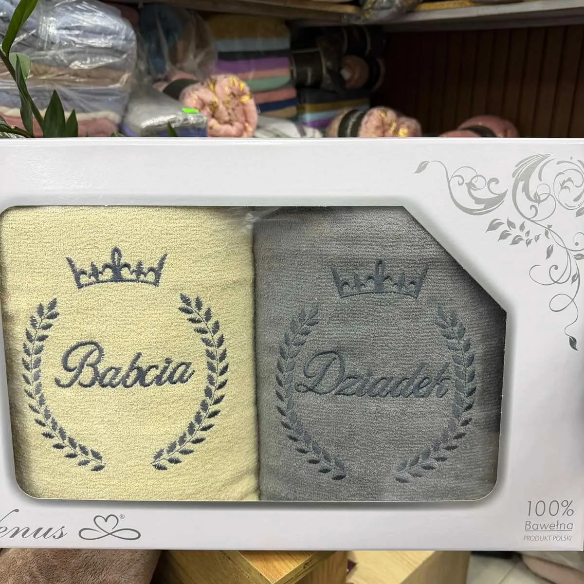 Komplet Ręczniki Babcia & Dziadek 70/140