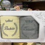 Komplet Ręczniki Babcia & Dziadek 70/140