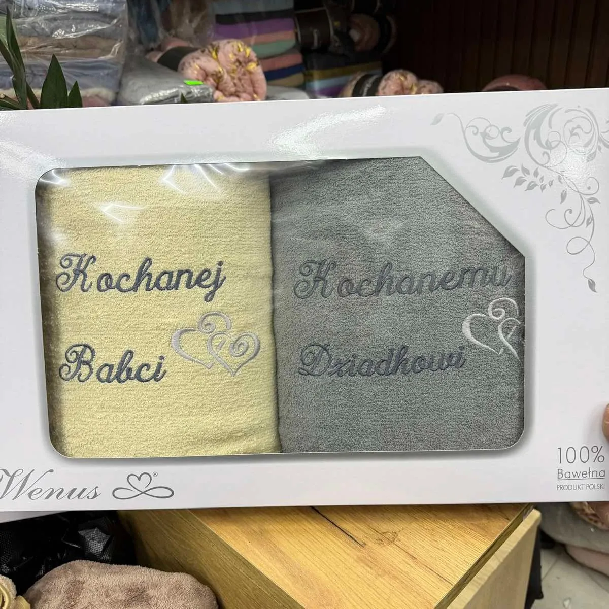 Komplet Ręczniki Kochanej Babci & Dziadkowi 70/140