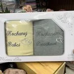 Komplet Ręczniki Kochanej Babci & Dziadkowi 70/140