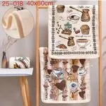 Ścierka Microfibra 40x60cm Motyw Kawowy