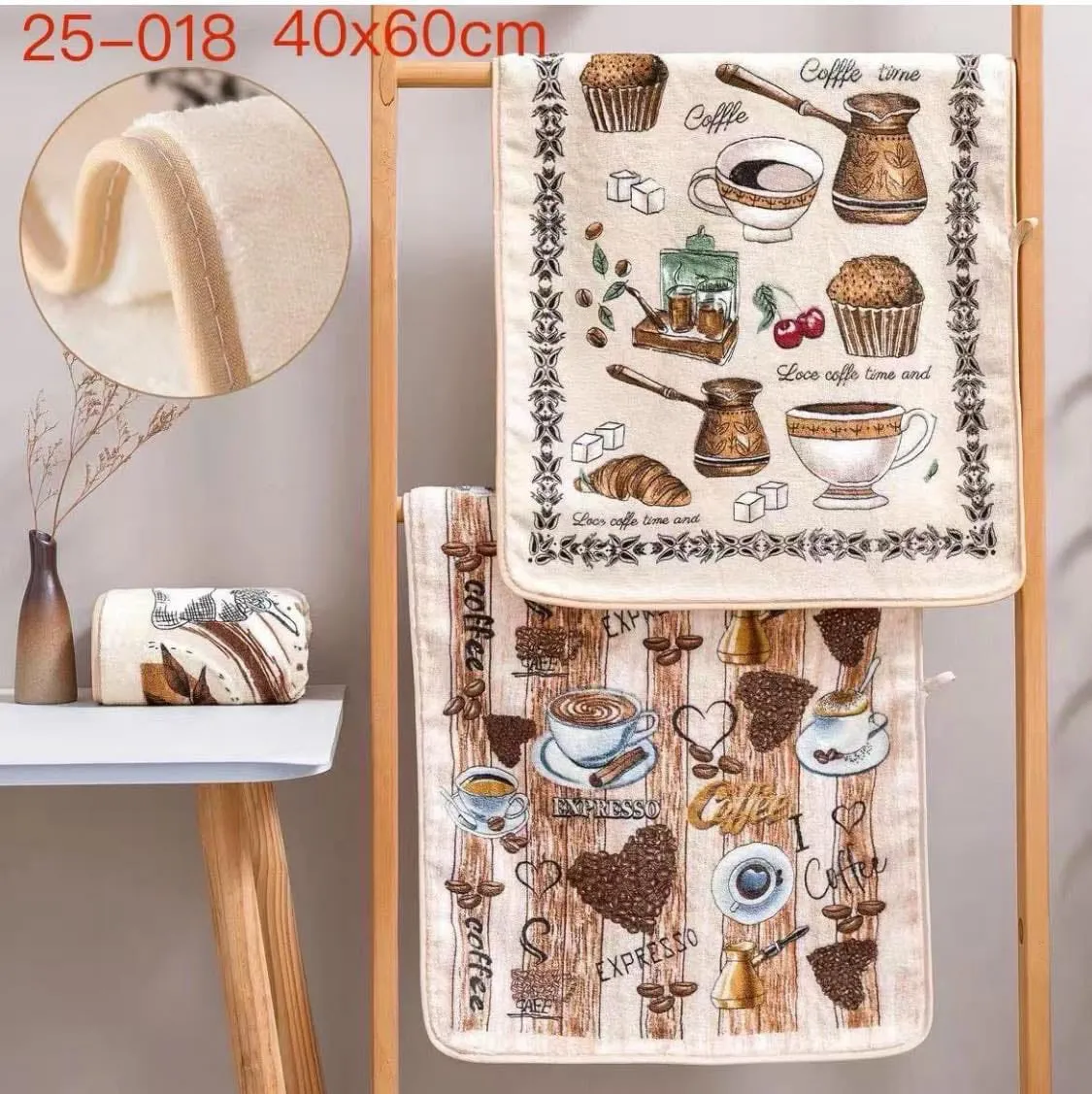 Ścierka Microfibra 40x60cm Motyw Kawowy