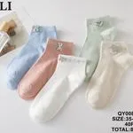 Skarpetki damskie SO&LI QY008-25/41 rozmiar