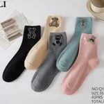 Skarpetki damskie z misiem QY009-8 roz. 35-38/38-41
