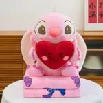 Maskotka Stitch z Kocykiem Różowy