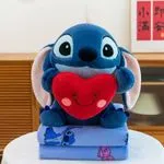 Maskotka Stitch z Kocykiem i Serduszkiem
