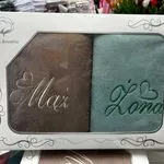 Zestaw Ręczniki Mąż Żona 50x100 100% Bawełna