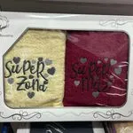 Zestaw Ręczniki Mąż Żona Super 50/100 100% Bawełna