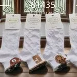 Skarpetki damskie Mideni Cotton 36-40 z motywami zwierzęcymi