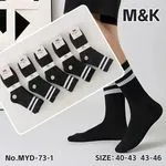 Skarpetki damskie M&K czarne z białymi paskami 40-43/43-46