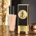 Esencja Chafful do twarzy 100ml nawilżająca