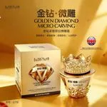 Krem liftingujący Golden Diamond Compact Lifting 50ml