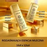 Rozjaśniająca Esencja Mleczna 140ml x 80szt